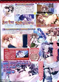 BugBug 2011-10 Vol. 206