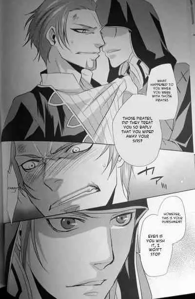 [Yamada Meiji] Tactician + Dark King (Fire Emblem Awakening) [English]