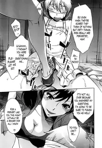 [Okuni Yoshinobu] Kyuusui-tou no Yuurei | The Ghost of the Water Tower (COMIC MUJIN 2013-05) [English] [TheLustyLadyProject] [Digital]
