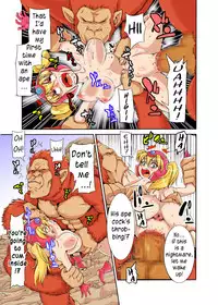 [Rushimaru Dou] Loli Fighter (Dragon Quest III) [English] =LWB=
