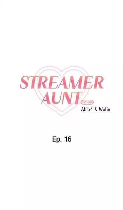 [Abio4, Worin] Streamer Aunt (1-30) [English] [Complete]