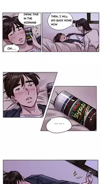 [Ramjak] Atonement Camp Ch.1-34 (English) (Ongoing)