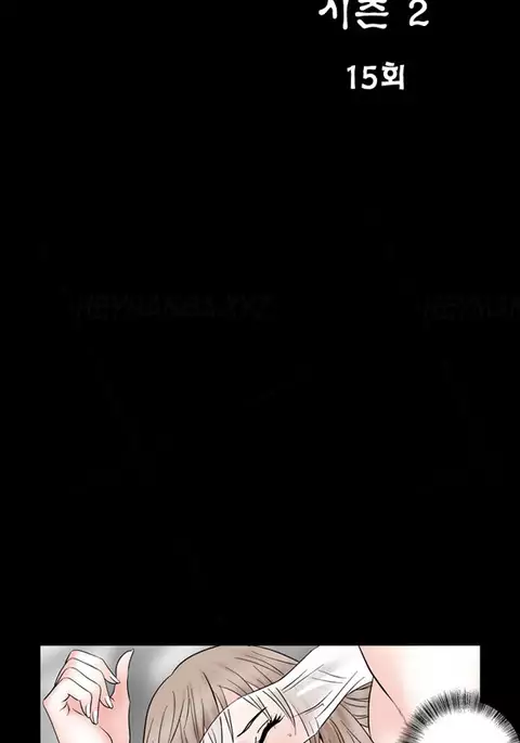 The Taste of Hands Ch.1-54