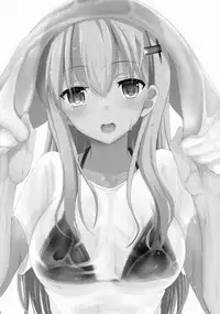 (C88) [Nekonokone (Takeyuu)] Suzuya Level 140 (Kantai Collection -KanColle-)