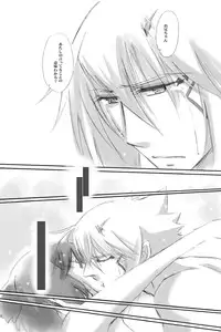 ５/１０インテ新刊コピ本お知らせ★追記 macross frontier