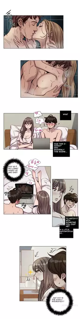 Atonement Camp Ch.1-44