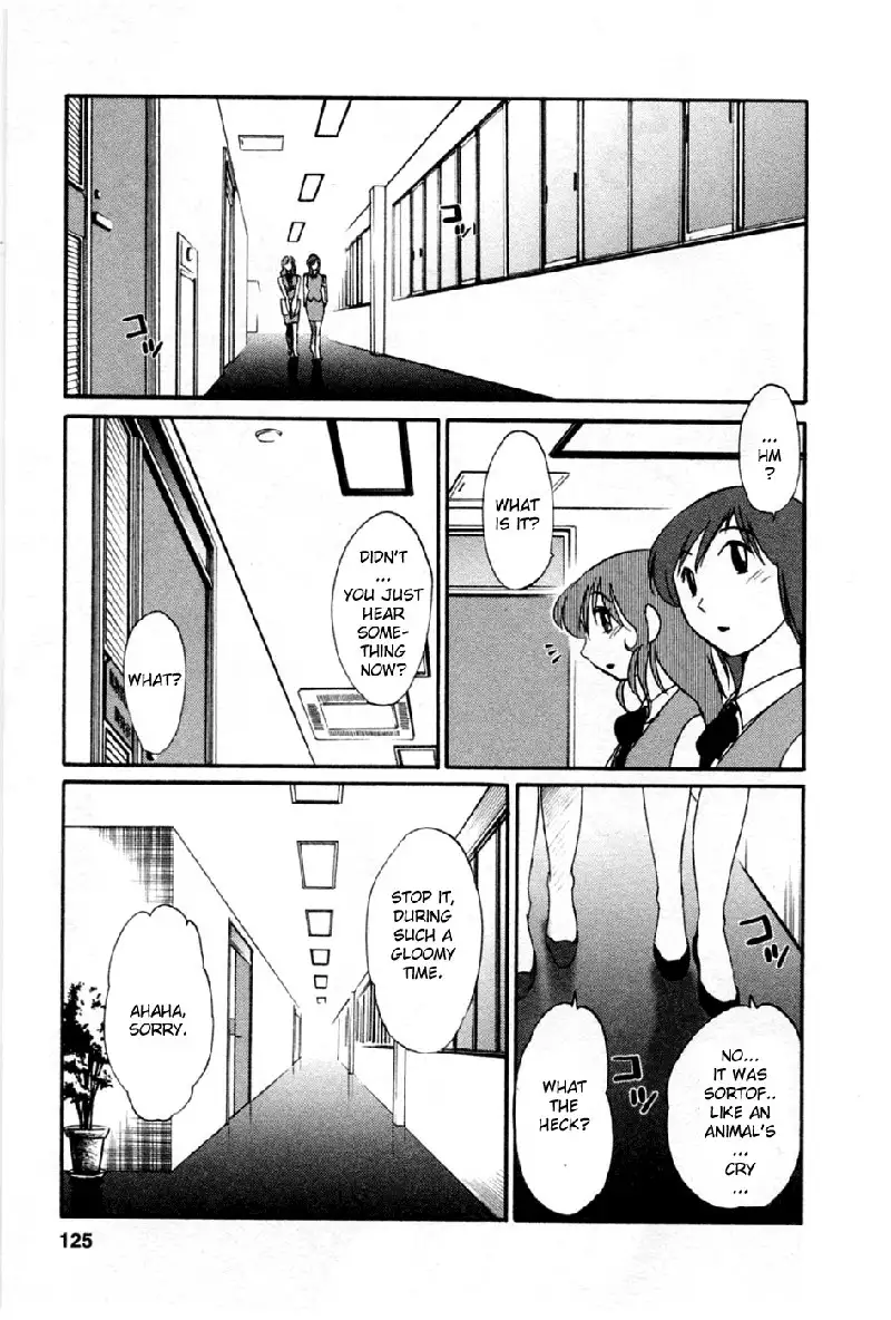 Tatoeba Haha Ga Volume 5 - Chapter 40