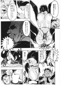 [Beauty Hair] Injo Mandala