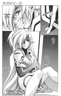 [Urushihara Satoshi] Chirality - To The Promised Land Vol.2 (Complete) [English]