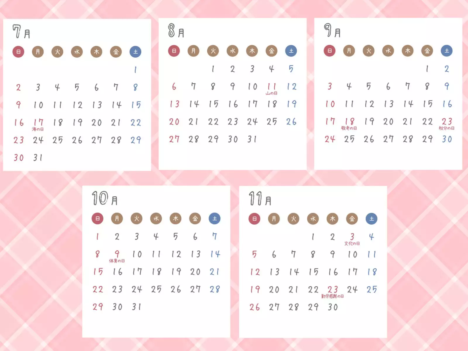 JK Seiyuu to Ecchi na Daihon: Otouto ni Ochiru Sukumizu Onee-chan