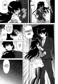 (C77) [Koudansha (Kouda Tomohiro)] Esuchu! 3 (Zettai Karen Children) [English] [Hao Scanlations]