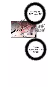 [Silverstar] Talk To Me Ch.1-28 (English) (Ongoing)