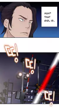 Tissue Thieves Ch.1-22 (English) (Ongoing)