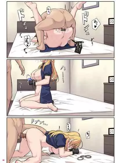 ShinyM@S Icha Love Ero Goudou SWEET COLORS