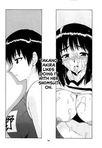 [BIG BOSS (Hontai Bai)] if CASE Rumble (School Rumble) [English] [Redlantern]