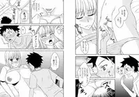 [Arubain] Kaa-chan to Ikkun 1~2 Set