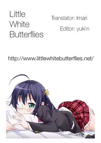 [Showa Juukou (Zasan)] Takanashi Rikka wa Dorei-chan | A Slave-chan Called Rikka (Chuunibyou Demo Koi ga Shitai!) [English] =LWB= [Digital]
