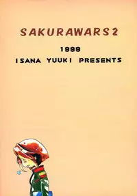 (C57) [Fuyuu Marimo (Yuuki Isana)] Tsumibukaku Aishite yo (Sakura Taisen 2)