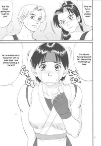 Trapped in the Futa : Chapter Three [English] [Rewrite]