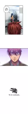 Ghost Love Ch.1-10 (English) (YoManga) (Ongoing)