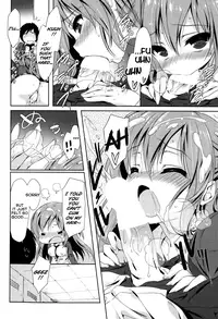 [Emily] Sweet Sweat Ch.1-2 [English] [Facedesk]