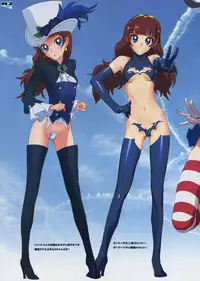 (C88) [Z-VECTOR (Nadeara Bukichi)] Harienne 2015 (Go! Princess PreCure)