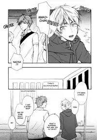 (Renai Jiyuugata! entry2) [hn (Pirori)] Killer Whale Killer (Free!) [English] [Holy Mackerel]