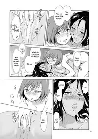 [peachpulsar (Mira)] The sea, you, and the sun. ch1-3 [English] =TV & Yuri-ism= [Digital]