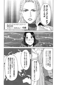 Action Pizazz 2016-06