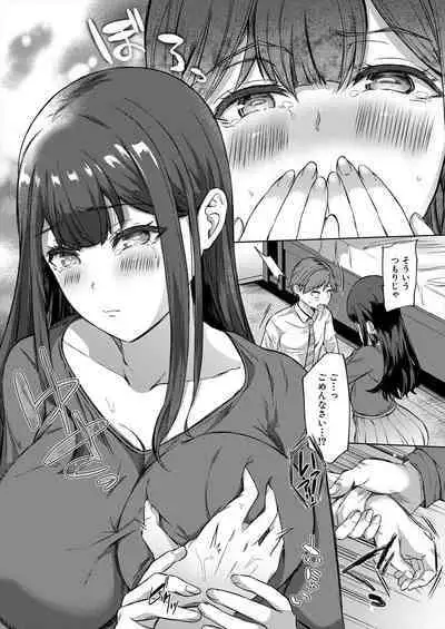 COMIC Mugen Tensei 2024-06