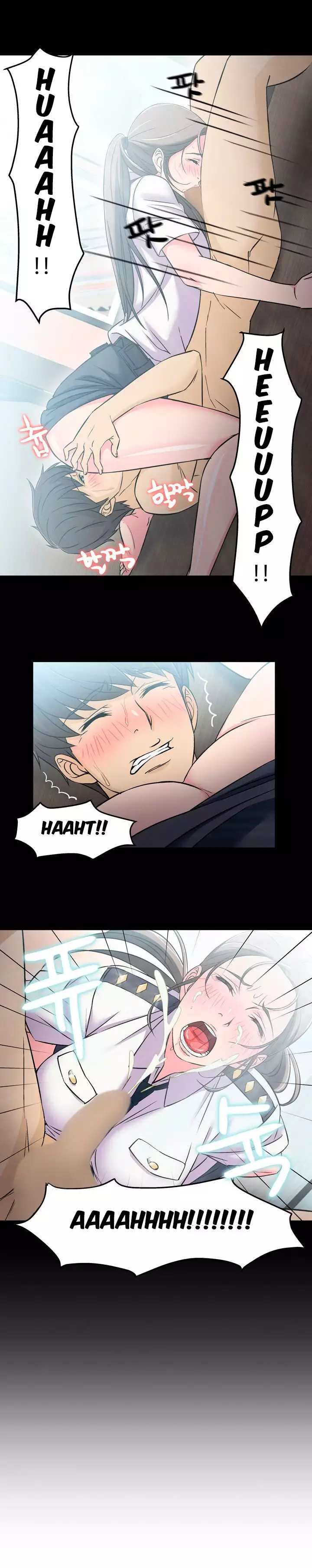 Seductive Uniform Ch. 1-21