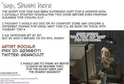 Ima no Kimi to Dekiru Koto