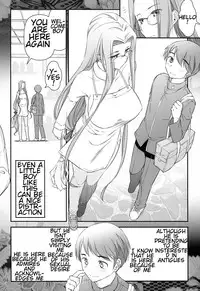 [Gamute de Kotei (Ohmi Takeshi)] Fate/stay night Rider-san to Shounen no Nichijou (Fate/stay night) [English] [farfallavendetta]