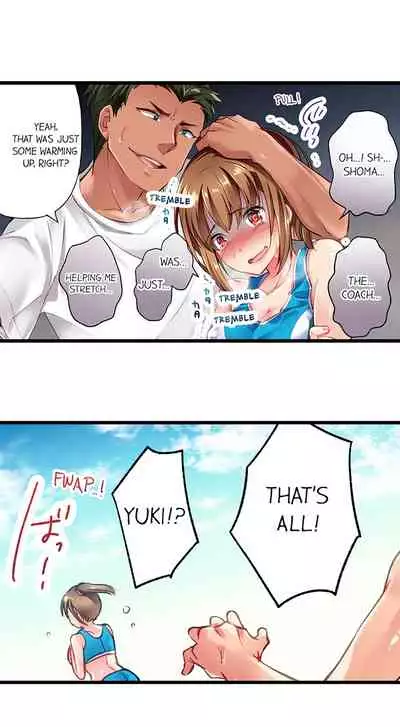 Only i Know Her Cumming Face Ch. 1 - 11