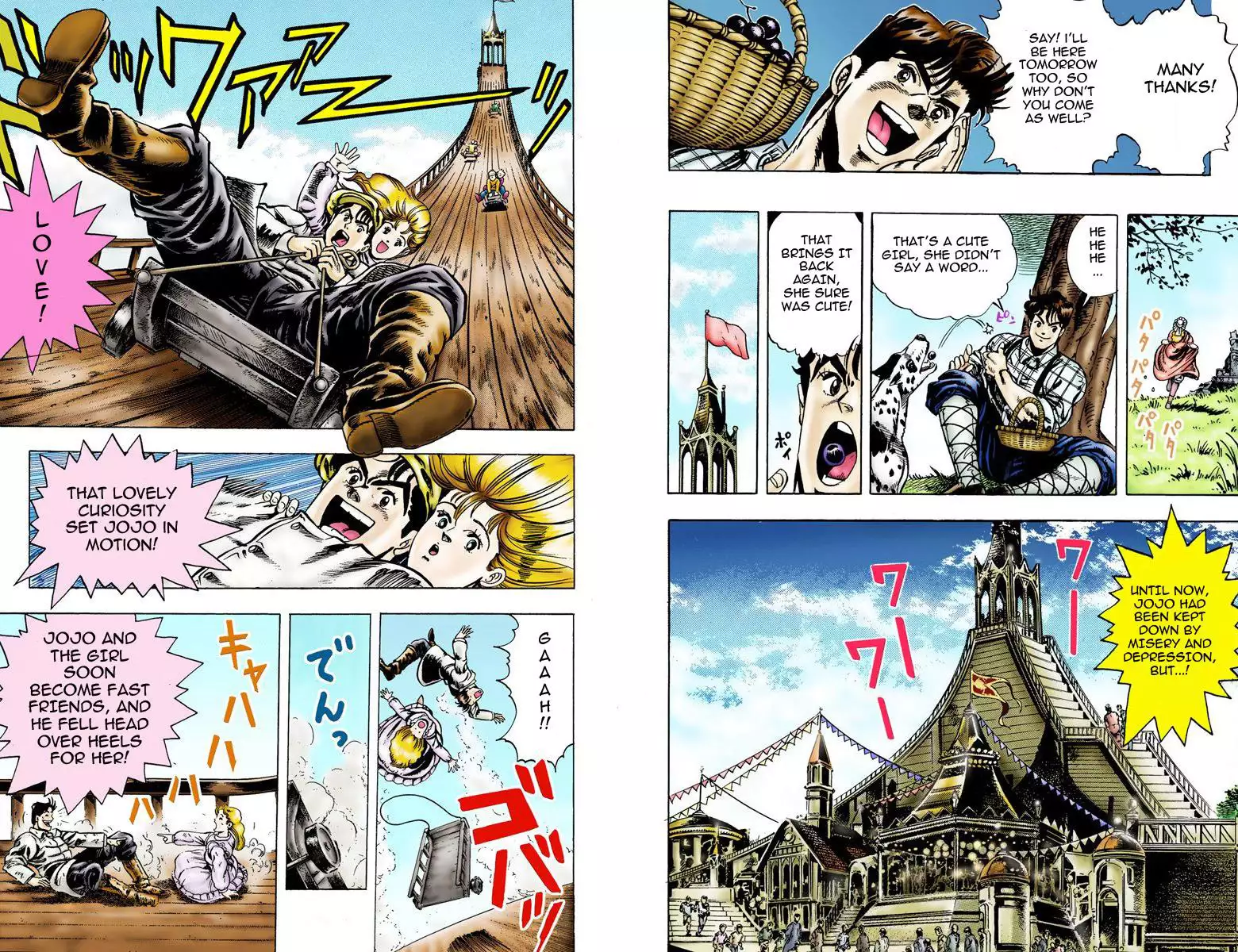 JoJo's Bizarre Adventure - Part 1: Phantom Blood