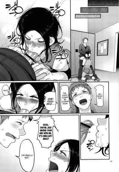 [Yamamoto Zenzen] S-ken K-shi Shakaijin Joshi Volleyball Circle no Jijou 1 | Affairs of the Women's Volleyball Circle of K city, S prefecture 1 [English] {brolen}