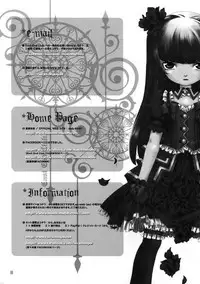 Take a Peek 偷窥 Ch.39~66 中文