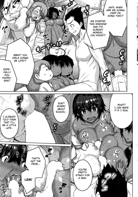 Zettai Kyosha Ch. 0-4