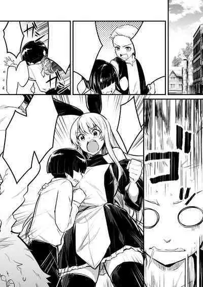 Boukensha-Chan fanbox 2021.7~2022.10