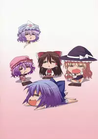 (Reitaisai 7) [Marked-two (Maa-kun)] Touhou Asagohan ～ Wafuu ～ (Touhou Project) [English] [desudesu]