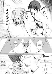 (C80) [Susano Arashi (Takemori Shintarou)] Parasol Memory (Touhou Project) [English] [CGrascal]