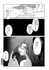 [Aizawa Hiroshi] Sweet&Mellow