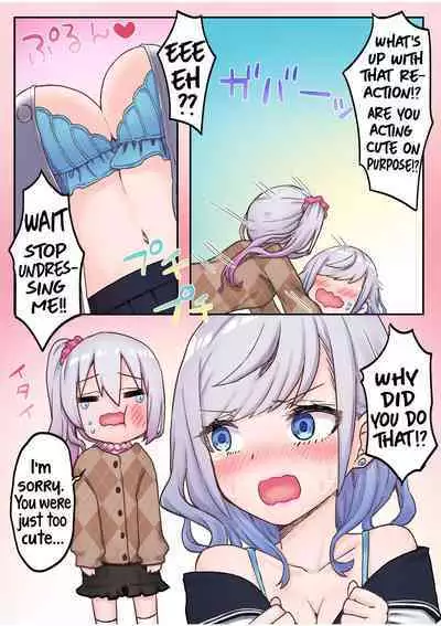 [LIN] Futago Shimai-chan no Yuri Seikatsu (6) | Twin Sisters' Yuri Life (6) [English] [Hikari no Kaze]