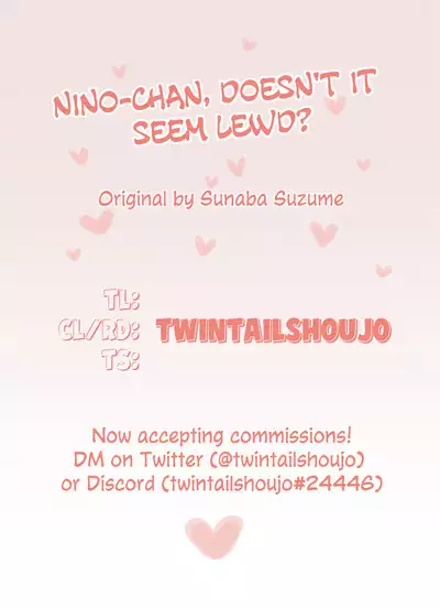 Ecchi na Funiki Dashite nai? | Nino-chan, Doesn't It Seem Lewd?