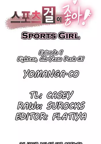 [Gamang] Sports Girl Ch.1-26 (English) (YoManga) (Ongoing)