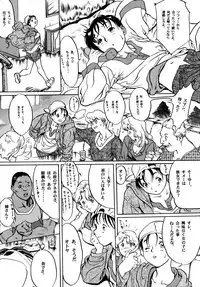 [Artbook] [Zen Yasumori] Release Zero