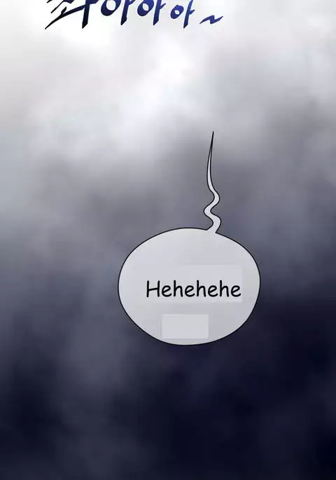 Perfect Half Ch.1-40