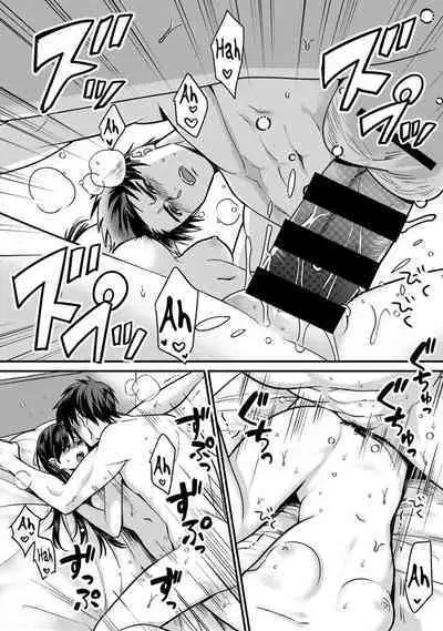 [Akao, Anaran] Konomi ja Nai kedo ~Mukatsuku Ane to Aishou Batsugun Ecchi | She's Not My Type But ~Amazing Sex Chemistry With My Annoying Older Sister~ 9 [English] [frogstat]