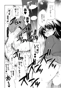 [Ryuuki Yumi] Double Love Life