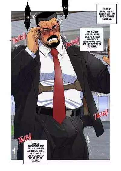 [Ichikawa Kazuhide] The Bodyguard's Nasty Guard